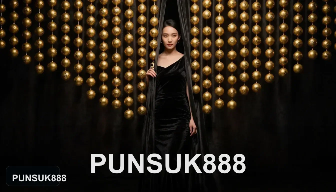 คนที่เช็กหน้าใช้งานของ PUNSUK888 ควรเริ่มตรงไหน