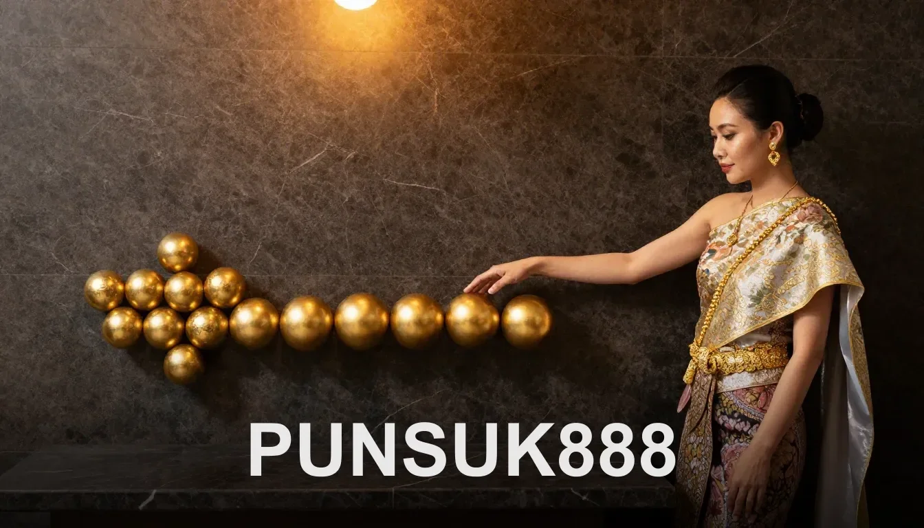 ควรดูหน้าโปรโมชันก่อนสมัครกับ PUNSUK888