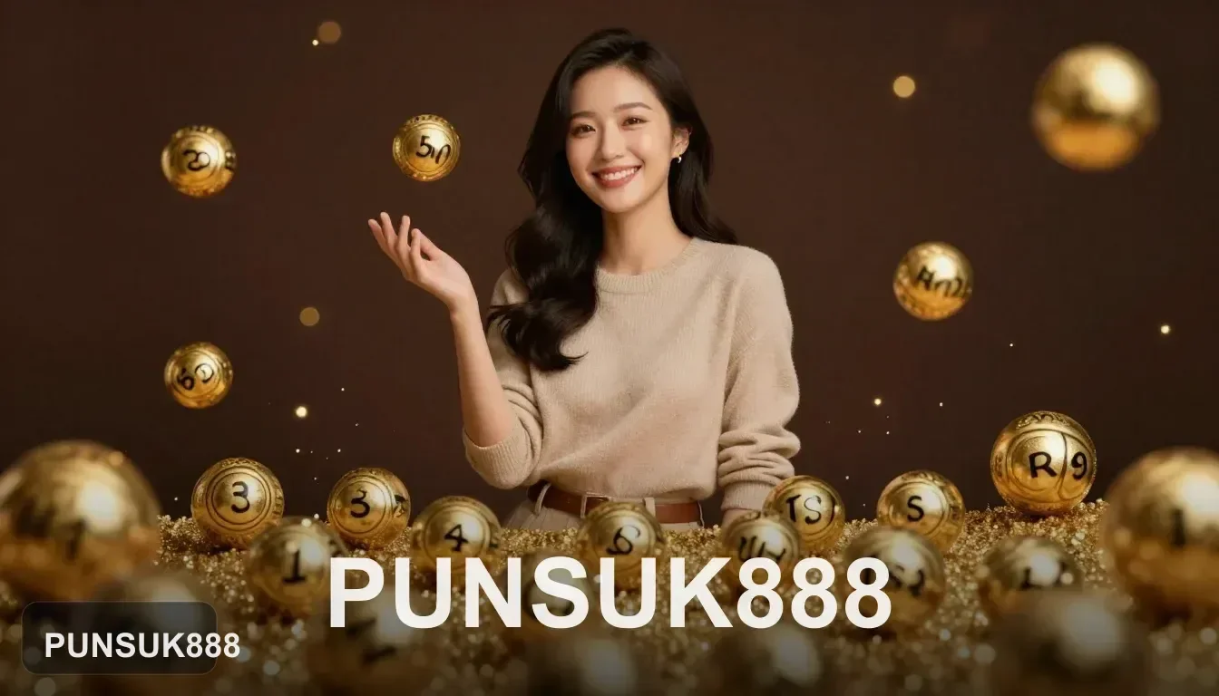 สรุปข้อมูลที่ควรเช็กก่อนใช้งานจริงกับ PUNSUK888